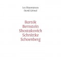 大衛.格里摩與不和何諧音樂團10週年紀念專輯/巴爾托克,伯恩斯坦,蕭士塔高維契… David Grimal / Bartok-Bernstein-Shostakovitch-Schnittke-Schoenberg
